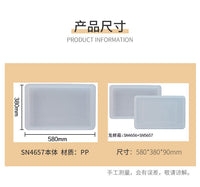 SanNeng Dough Fermentation Box, White PP Commercial Baking Storage Container