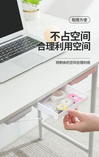 Creative Hidden Drawer Storage Box, No-Drilling, Adhesive, for Desk, Medium Size