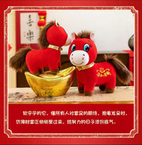 Creative Gift Crying Horse and Happy Horse Plush Toy with Smiling Face, Portable Size, Horse Year Auspicious