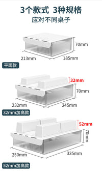Under-Desk Drawer Storage Box with No Drilling