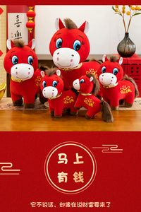 Crying Horse and Smiling Horse Plush Toy, Cartoon Horse Doll, Year of the Horse Mascot, Creative Gift