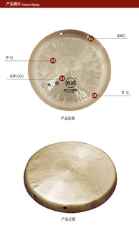 Handcrafted Flat Bottom Brass Gong for Performances