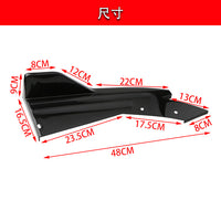 Car Rear Bumper Corner Protector, ABS, Universal Fit, Black or Carbon Fiber
