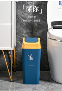 Deer-Shaped Bathroom Trash Can with Rocking Lid, 10L
