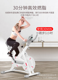Recumbent Exercise Bike with Manual Magnetic Resistance