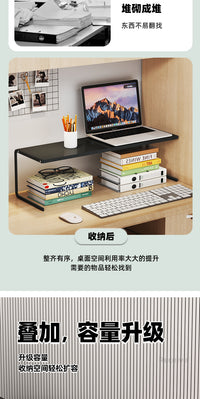 Narrow Desktop Riser with Adjustable Shelf