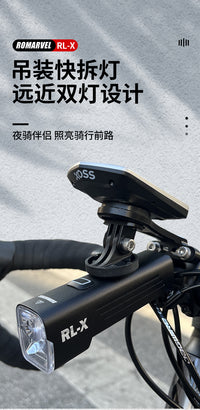 ROMARVEL Bike Front Light 600 Lumen with Quick Release