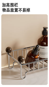 Stainless Steel Bathroom Organizer Shelf