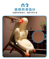 Cute White Goose Seat Cushion for Office, Dorm, Floor
