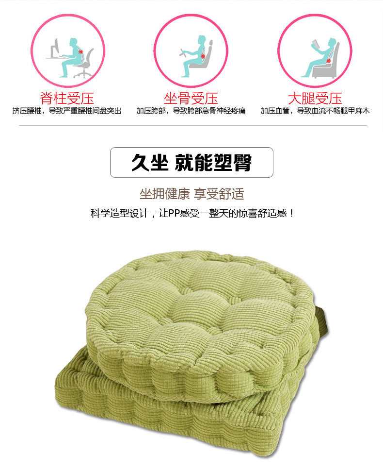 Corduroy Floor Cushion with Thick Padding for Office and Balcony