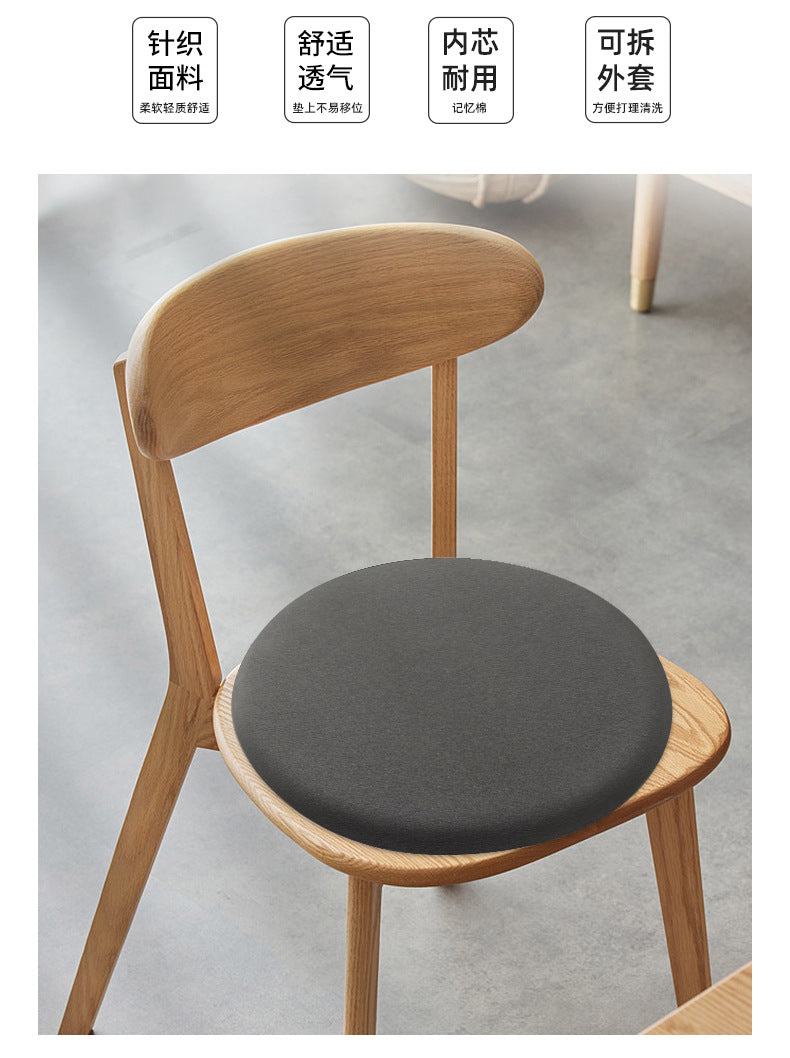 Memory Foam Round Cushion, Removable Cover, for Dining Chairs