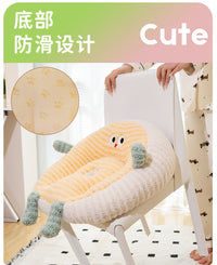 Xin Nuo Shi Guang Thick Plush Tatami Floor Cushion for Office and Home