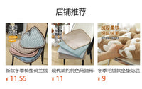 Thickened Cotton-Linen Feel Chair Cushion, Solid Color, Modern Simple Style