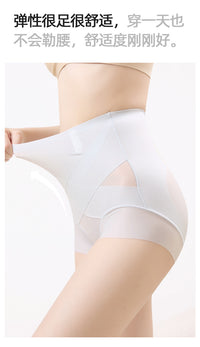 High-Waist Postpartum Shapewear Panties for Women - Tummy Control and Butt Lifting