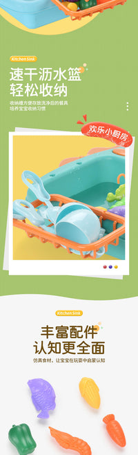 Electric Dinosaur Dishwasher Toy with Circulating Water and Fishing