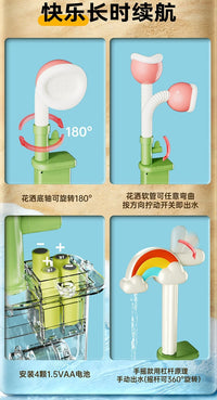 Electric Water Play Kitchen Toy with Dishwasher and Fishing Features