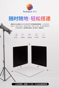 Double-Sided Solid Color Photo Background Board, 3D White Base Board, Scene Setting Photography Prop, Cake Still Life