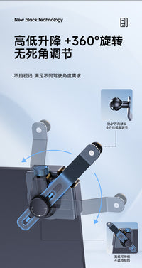Adjustable Aluminum Car Phone Mount for Curved Screens, Clip-On