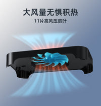 Z-X3 Router Cooling Fan Stand, Wind Cooling Silent USB Fan Heat Sink Switch Base Support Bracket