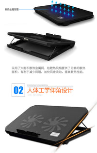 Nuoxi S200C Laptop Cooler with Adjustable Stand and Dual Fans