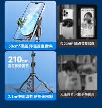 Phone Cooler with Dual-Core Cooling and Clip Stand for Live Streaming