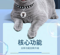 Pet Tracker Locator with Bluetooth for Cats and Dogs