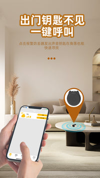 Cat Bluetooth Anti-Loss Tracker with Alarm Two-Way Locator for Pets and Keys
