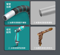 High Pressure Car Washing Water Gun with Expandable Hose