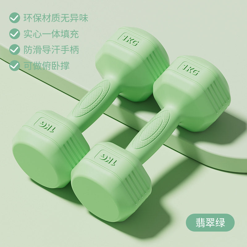 Green / 1KG X 2