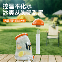 便携塑料冷水壶大容量扎壶网红可乐桶容器酒桶带龙头户外野餐水壶