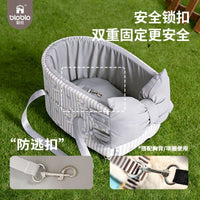 Car Pet Bed for Dogs and Cats, Foldable and Washable, Cartoon Pattern