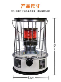 便携户外垂钓露营冬季采暖炉取暖暖手提煤油炉烤火炉器冰钓野外取
