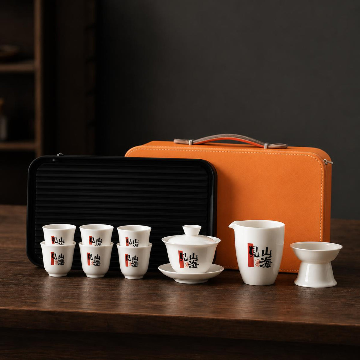 travel tea set