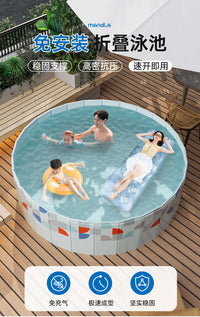 大型游泳池家用儿童宝宝折叠泳池家庭户外圆形动物狗狗戏水池