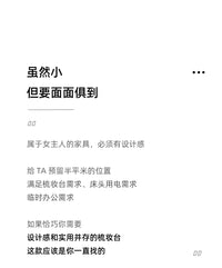 之物/梳妆台带镜子化妆桌实木北欧迷你卧室小户型床头柜一体极窄 樱桃木 梳妆凳/现货 组装
