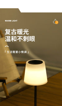 厂家直销 太阳能灯台灯LED户外装饰夜灯庭院灯景观灯氛围灯花园灯