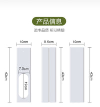 4pcs43-140cm带扁嘴130mm挡板43cm 10cm空调可调式窗户密封板套