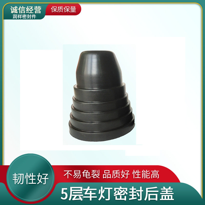 5-layer Epdm Cover