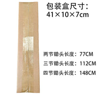 家用小型园艺花锄小挖锄户外农具农用工具除草挖土种菜种花小锄头