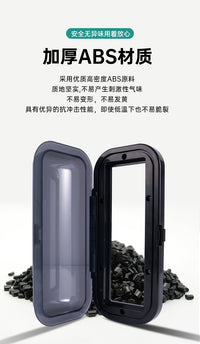 游艇音响防水罩船用无线电保护壳ABS通用仪表盘音频收防护盖配件