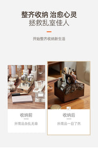 那澜创意欧式美式田园桌面化妆品收纳盒木质可旋转遥控器收纳架子