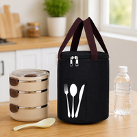 Insulated Bag, Waterproof, Lunch Bag, 22x18cm, Cooler Bag, Cold & Heat Retention, With Zipper, Office, Picnic, For Bento