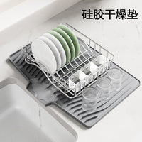 Amazon Kitchen Counter Silicone Drying Mat for Dishes and Utensils with Heat Insulation and Drainage