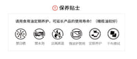 日式榉木挂钥匙架进门家用钥匙置物架子玄关桌面创意收纳整理挂架