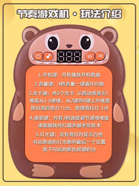 儿童卡皮巴拉节奏大师劲舞游戏机益智闯关掌上跳舞机趣味解压玩具