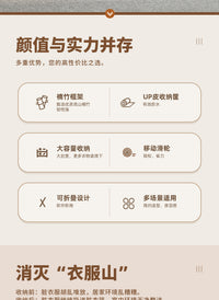 脏衣篓家用折叠脏衣服收纳带轮筐脏衣篮推车毛绒玩具公仔收纳神器