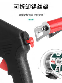 鹿仙子电烙铁自动出锡维修焊接家用小型大功率焊锡枪机手动120W