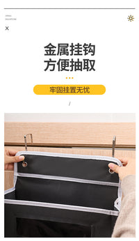 跨境现货门后挂袋多功能收纳宿舍挂墙手机电脑书本零食多层收纳袋