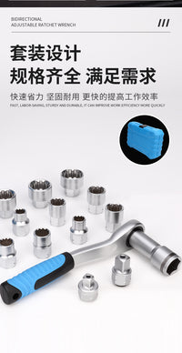 DZT 12-Point Socket Wrench Set with Reversible Ratchet, CR-V Alloy Steel