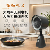 Portable Desktop Range Hood with 24V Brushless Motor, EU Plug